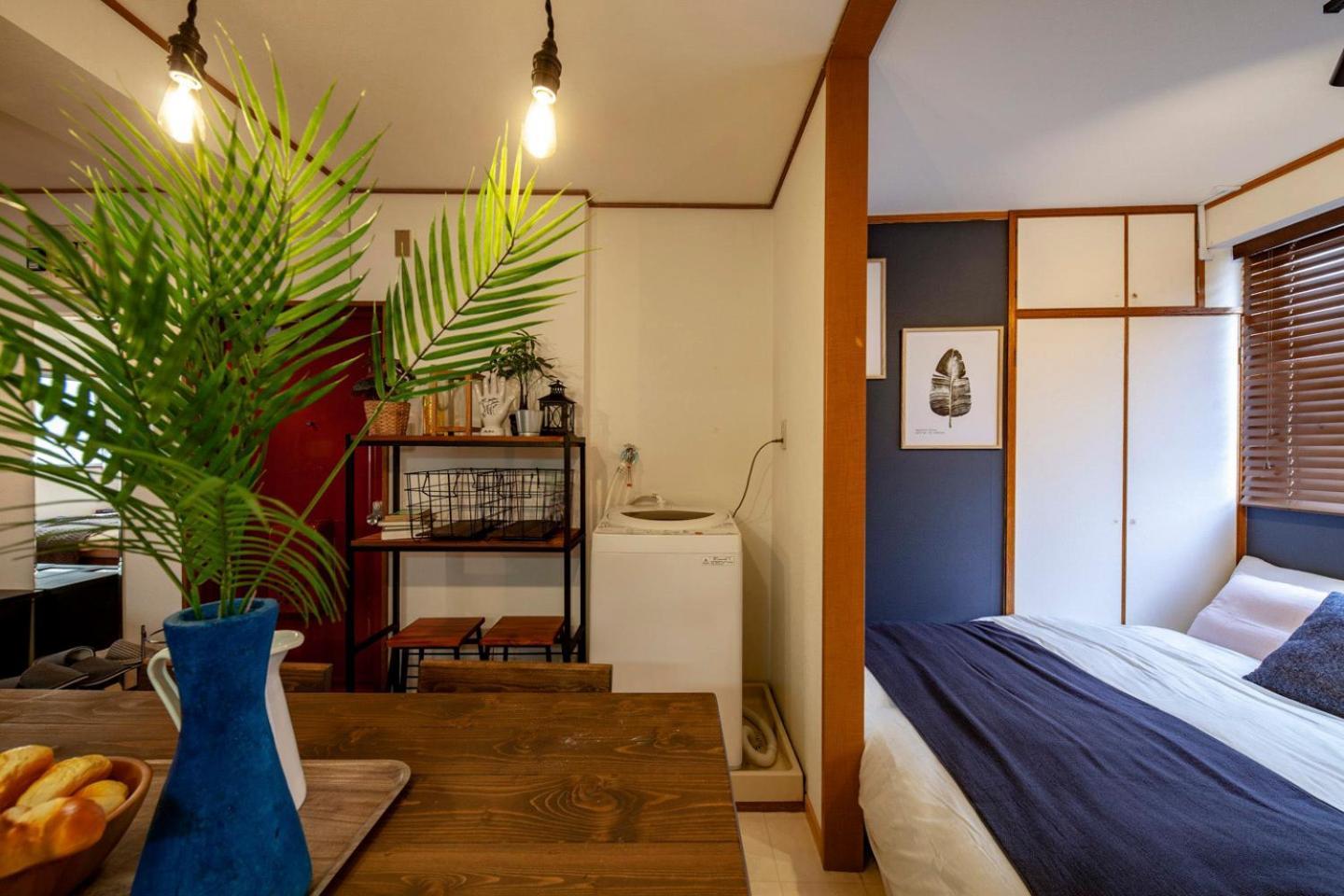 Hills Komagome Apartment Präfektur Tokio